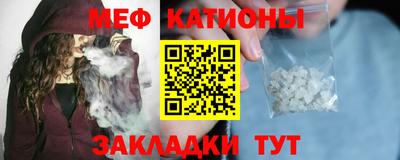 тгк Будённовск
