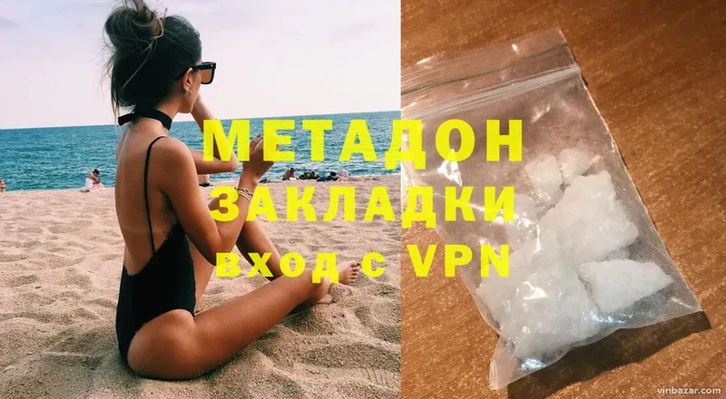 кракен ССЫЛКА  shop формула  МЕТАДОН мёд  Нефтекамск 