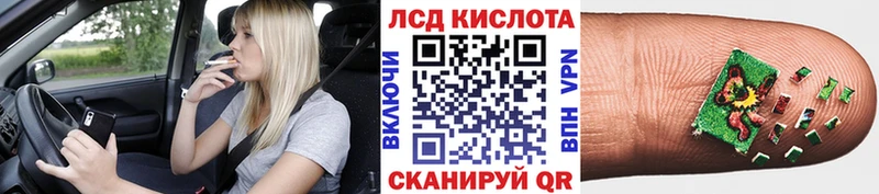 Марки N-bome 1,5мг  магазин  наркотиков  Нефтекамск 