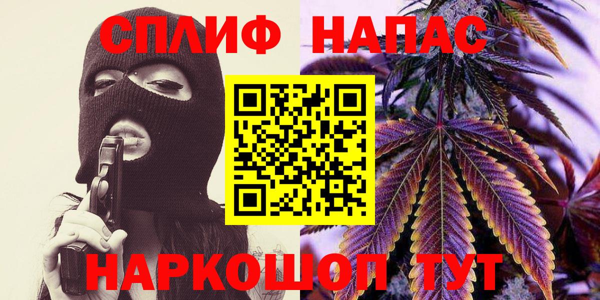 Марихуана гибрид  Конопля OG Kush  Бошки Шишки MAZAR  Нефтекамск 